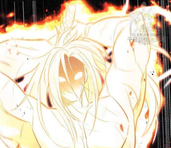 Quý Tộc Lười Biếng Trở Thành Thiên Tài Chapter 54 - 91