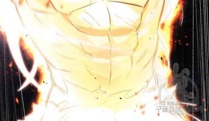 Quý Tộc Lười Biếng Trở Thành Thiên Tài Chapter 54 - 92