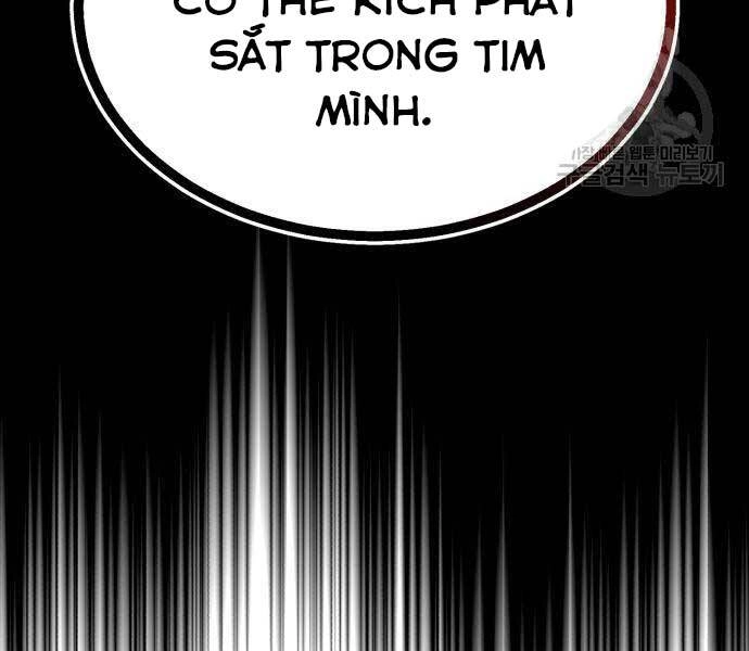 Quý Tộc Lười Biếng Trở Thành Thiên Tài Chapter 54 - 94