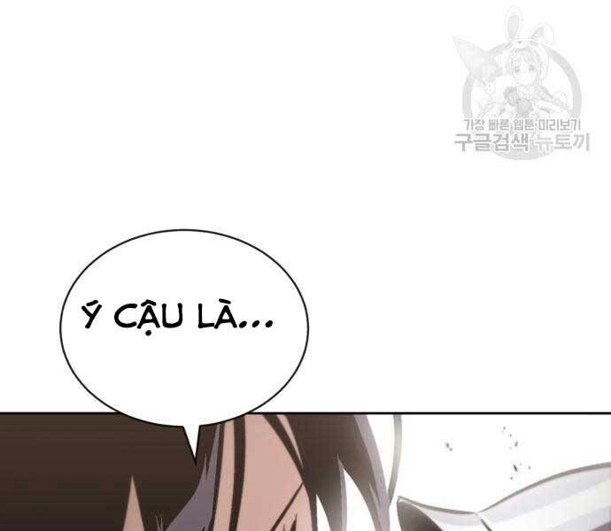 Quý Tộc Lười Biếng Trở Thành Thiên Tài Chapter 54 - 98