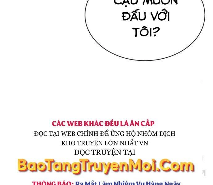 Quý Tộc Lười Biếng Trở Thành Thiên Tài Chapter 54 - 100