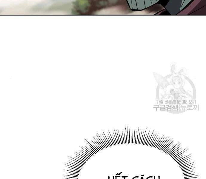 Quý Tộc Lười Biếng Trở Thành Thiên Tài Chapter 54 - 118