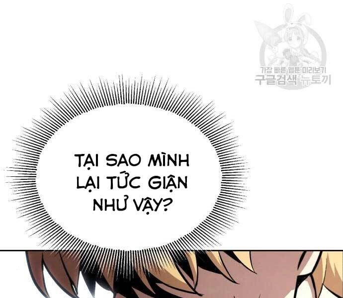 Quý Tộc Lười Biếng Trở Thành Thiên Tài Chapter 54 - 125