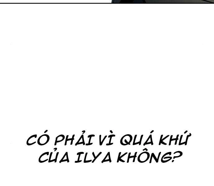 Quý Tộc Lười Biếng Trở Thành Thiên Tài Chapter 54 - 127