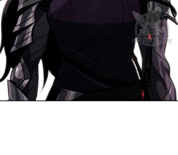 Quý Tộc Lười Biếng Trở Thành Thiên Tài Chapter 54 - 129