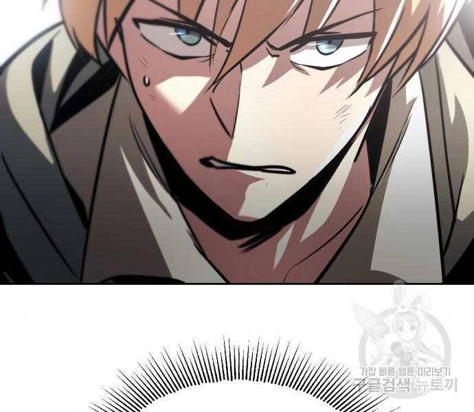 Quý Tộc Lười Biếng Trở Thành Thiên Tài Chapter 54 - 131