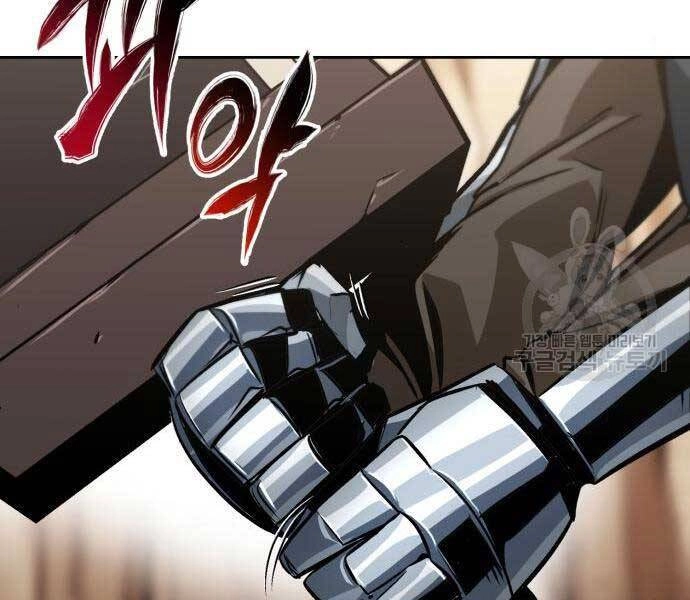 Quý Tộc Lười Biếng Trở Thành Thiên Tài Chapter 54 - 134