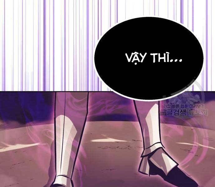 Quý Tộc Lười Biếng Trở Thành Thiên Tài Chapter 54 - 141