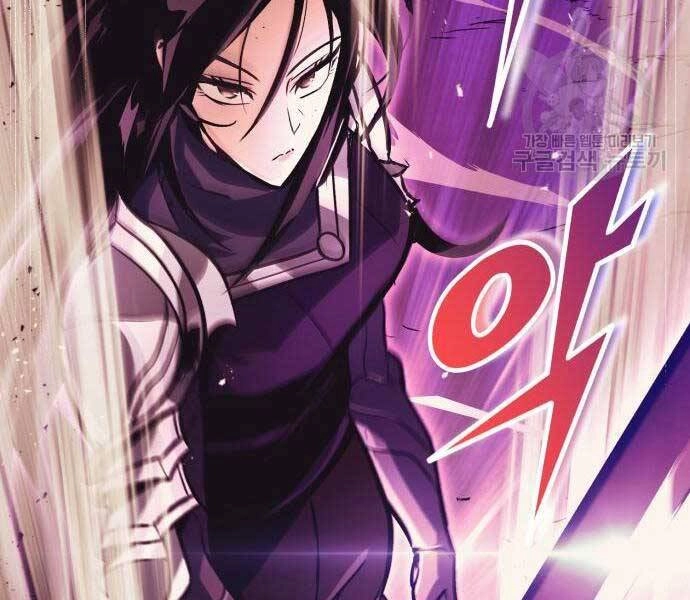 Quý Tộc Lười Biếng Trở Thành Thiên Tài Chapter 54 - 144