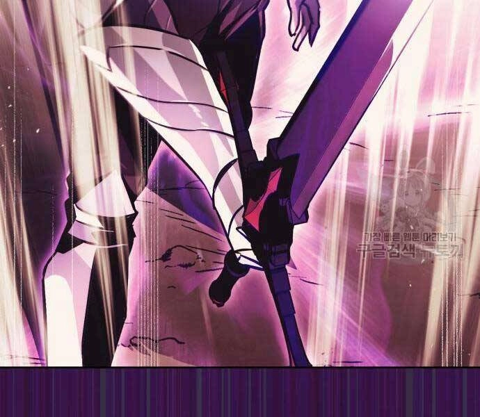 Quý Tộc Lười Biếng Trở Thành Thiên Tài Chapter 54 - 145