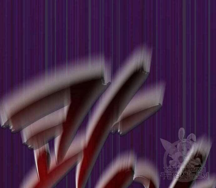 Quý Tộc Lười Biếng Trở Thành Thiên Tài Chapter 54 - 146