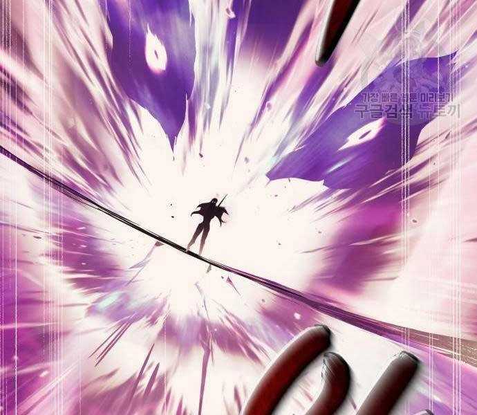 Quý Tộc Lười Biếng Trở Thành Thiên Tài Chapter 54 - 148