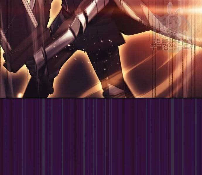 Quý Tộc Lười Biếng Trở Thành Thiên Tài Chapter 54 - 156