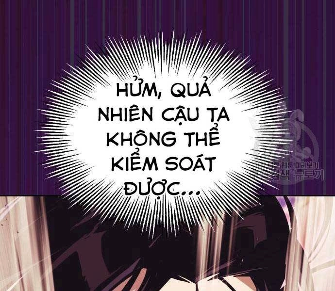 Quý Tộc Lười Biếng Trở Thành Thiên Tài Chapter 54 - 157