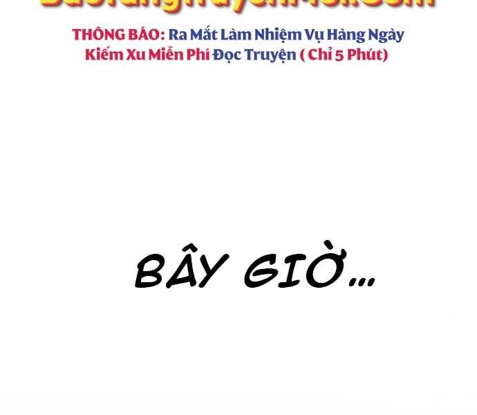 Quý Tộc Lười Biếng Trở Thành Thiên Tài Chapter 54 - 166