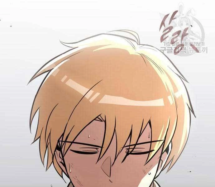 Quý Tộc Lười Biếng Trở Thành Thiên Tài Chapter 54 - 167