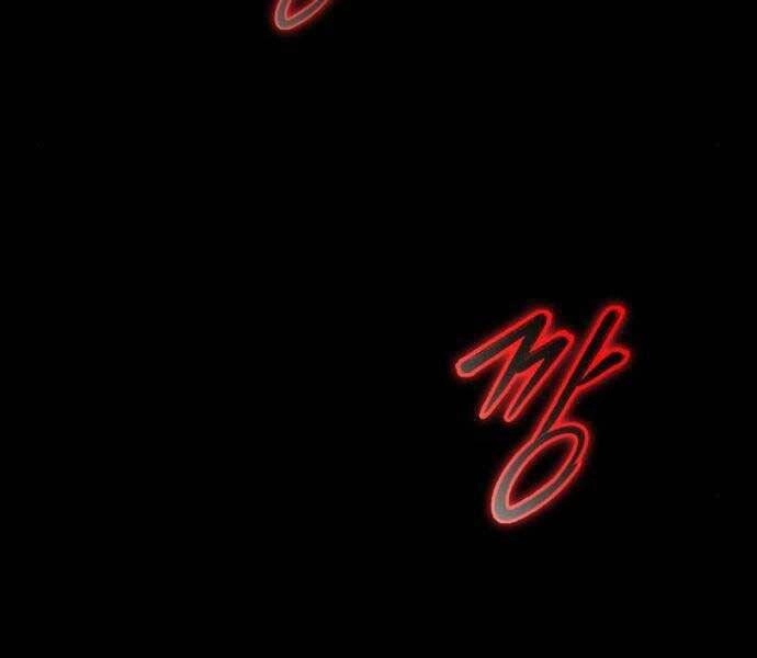 Quý Tộc Lười Biếng Trở Thành Thiên Tài Chapter 54 - 170