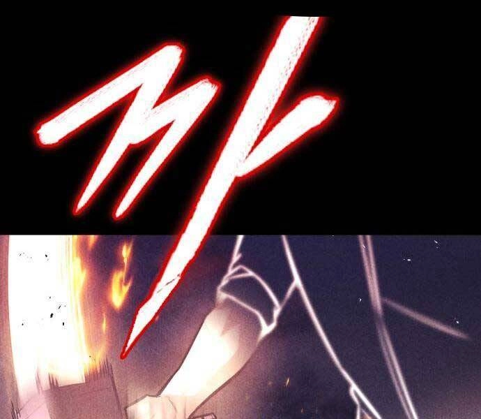 Quý Tộc Lười Biếng Trở Thành Thiên Tài Chapter 54 - 174