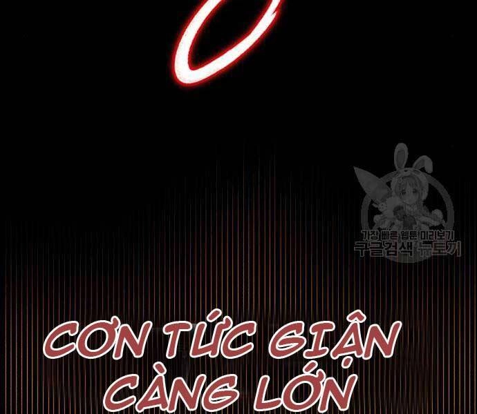 Quý Tộc Lười Biếng Trở Thành Thiên Tài Chapter 54 - 176