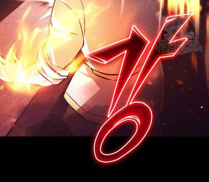 Quý Tộc Lười Biếng Trở Thành Thiên Tài Chapter 54 - 183