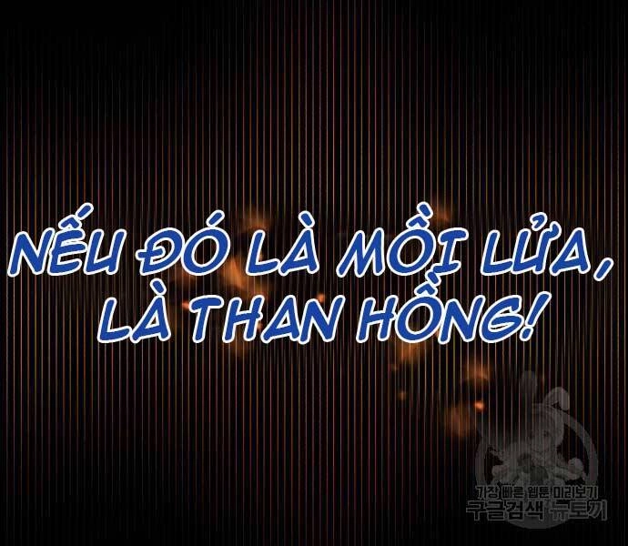 Quý Tộc Lười Biếng Trở Thành Thiên Tài Chapter 54 - 188