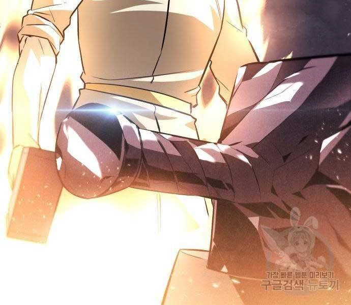 Quý Tộc Lười Biếng Trở Thành Thiên Tài Chapter 54 - 192