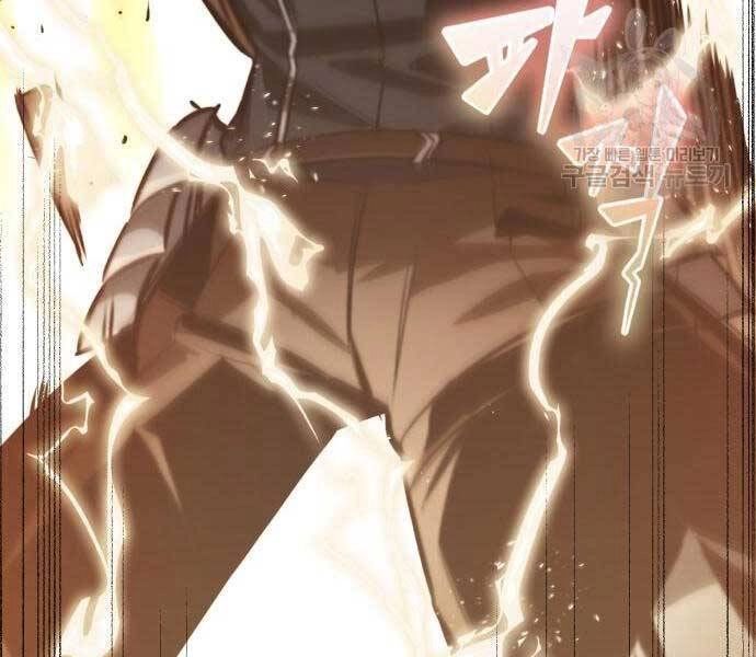 Quý Tộc Lười Biếng Trở Thành Thiên Tài Chapter 54 - 202