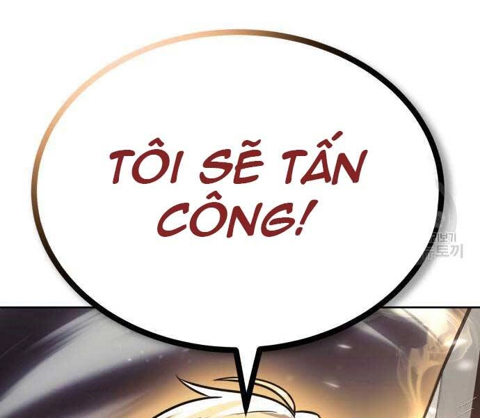 Quý Tộc Lười Biếng Trở Thành Thiên Tài Chapter 54 - 218