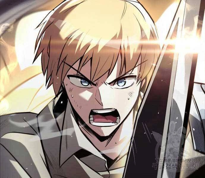 Quý Tộc Lười Biếng Trở Thành Thiên Tài Chapter 54 - 219