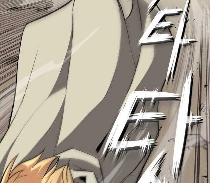 Quý Tộc Lười Biếng Trở Thành Thiên Tài Chapter 55 - 2