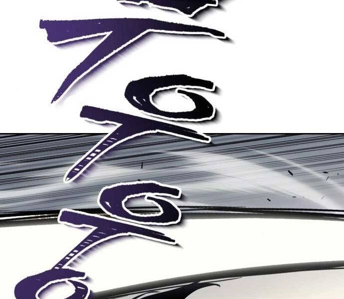 Quý Tộc Lười Biếng Trở Thành Thiên Tài Chapter 55 - 4