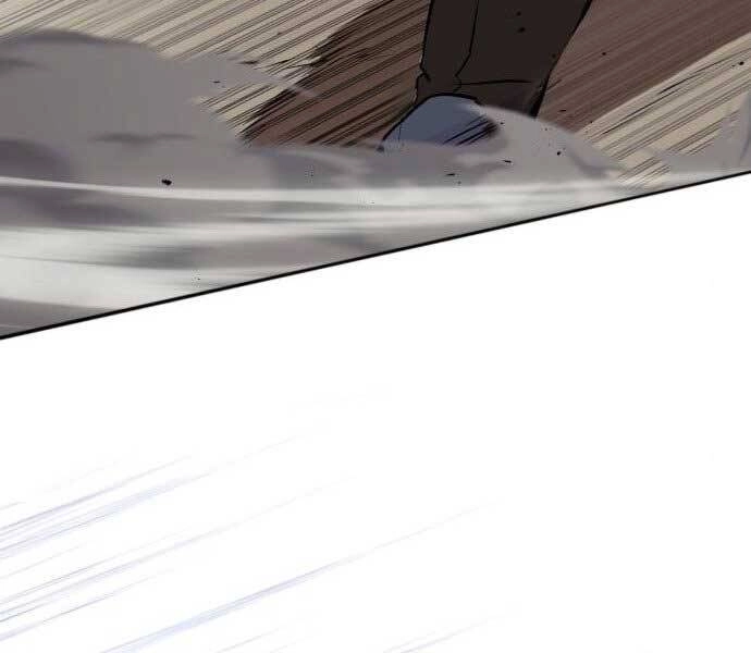 Quý Tộc Lười Biếng Trở Thành Thiên Tài Chapter 55 - 6