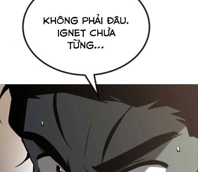 Quý Tộc Lười Biếng Trở Thành Thiên Tài Chapter 55 - 24