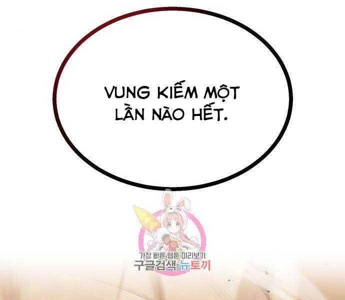 Quý Tộc Lười Biếng Trở Thành Thiên Tài Chapter 55 - 26