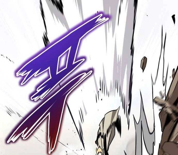 Quý Tộc Lười Biếng Trở Thành Thiên Tài Chapter 55 - 38