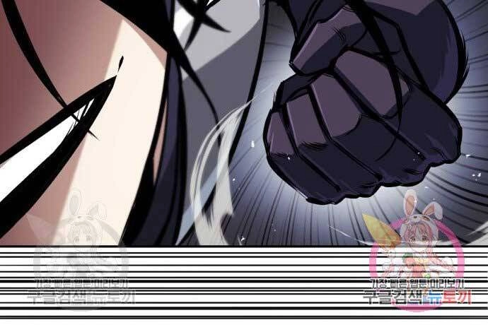 Quý Tộc Lười Biếng Trở Thành Thiên Tài Chapter 55 - 91