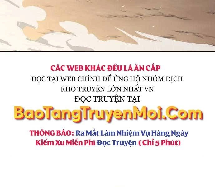 Quý Tộc Lười Biếng Trở Thành Thiên Tài Chapter 55 - 94