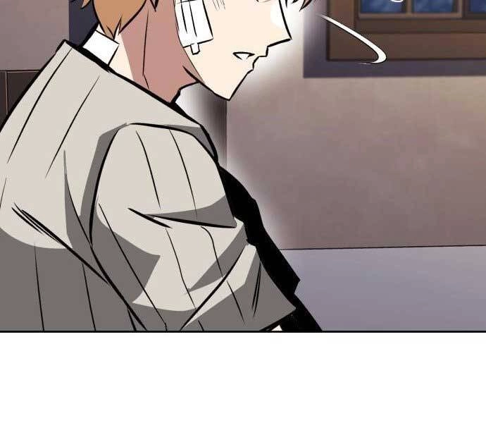 Quý Tộc Lười Biếng Trở Thành Thiên Tài Chapter 55 - 128