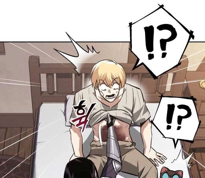 Quý Tộc Lười Biếng Trở Thành Thiên Tài Chapter 55 - 135