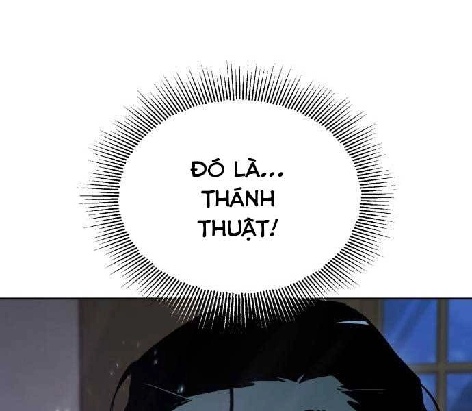 Quý Tộc Lười Biếng Trở Thành Thiên Tài Chapter 55 - 146