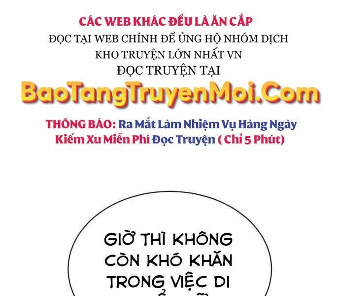 Quý Tộc Lười Biếng Trở Thành Thiên Tài Chapter 55 - 148