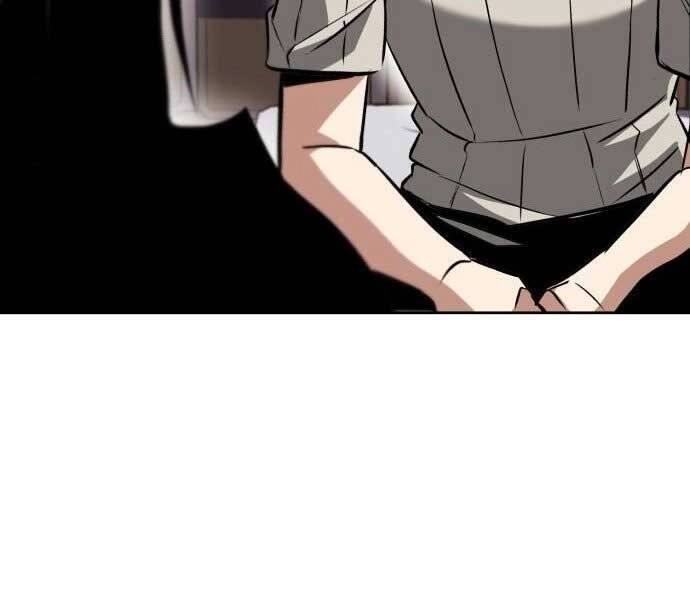 Quý Tộc Lười Biếng Trở Thành Thiên Tài Chapter 55 - 150