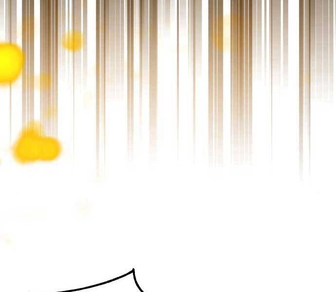 Quý Tộc Lười Biếng Trở Thành Thiên Tài Chapter 55 - 165