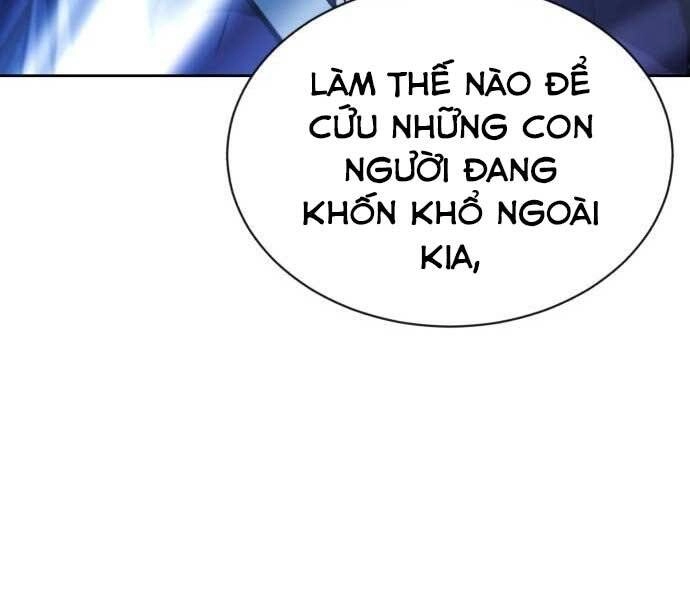 Quý Tộc Lười Biếng Trở Thành Thiên Tài Chapter 55 - 183