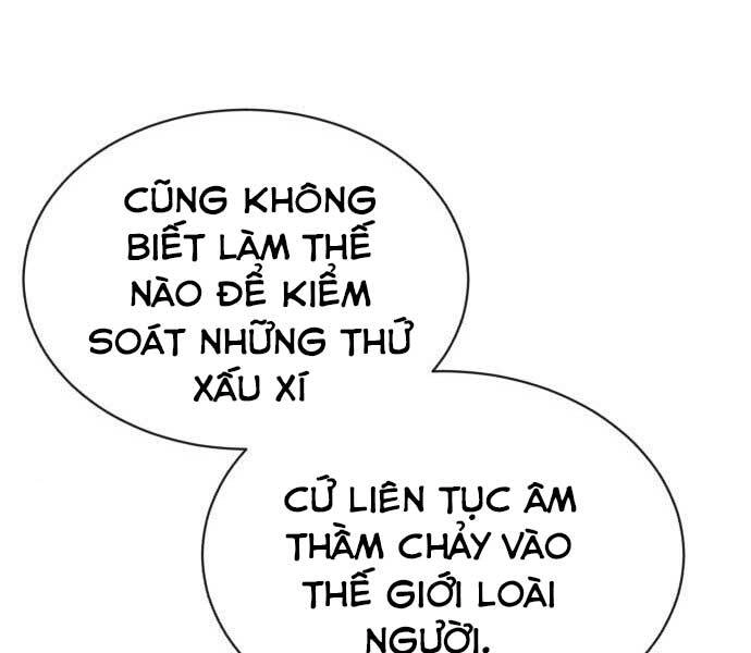 Quý Tộc Lười Biếng Trở Thành Thiên Tài Chapter 55 - 185