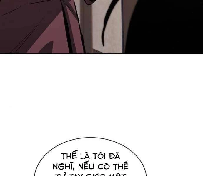 Quý Tộc Lười Biếng Trở Thành Thiên Tài Chapter 55 - 187