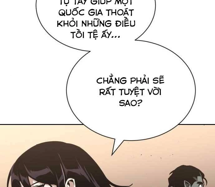 Quý Tộc Lười Biếng Trở Thành Thiên Tài Chapter 55 - 188