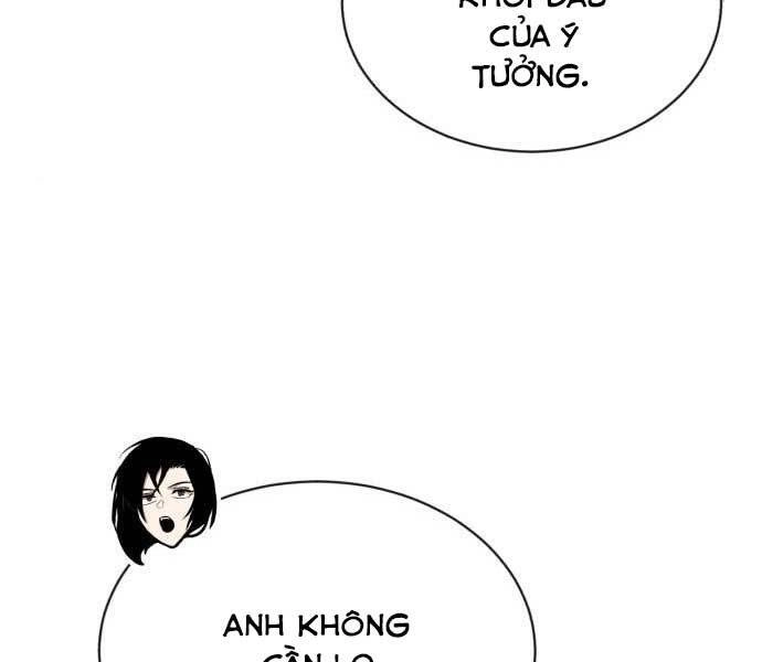 Quý Tộc Lười Biếng Trở Thành Thiên Tài Chapter 55 - 190