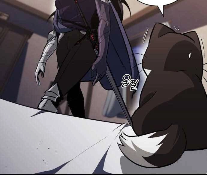 Quý Tộc Lười Biếng Trở Thành Thiên Tài Chapter 55 - 193