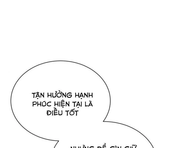 Quý Tộc Lười Biếng Trở Thành Thiên Tài Chapter 55 - 194